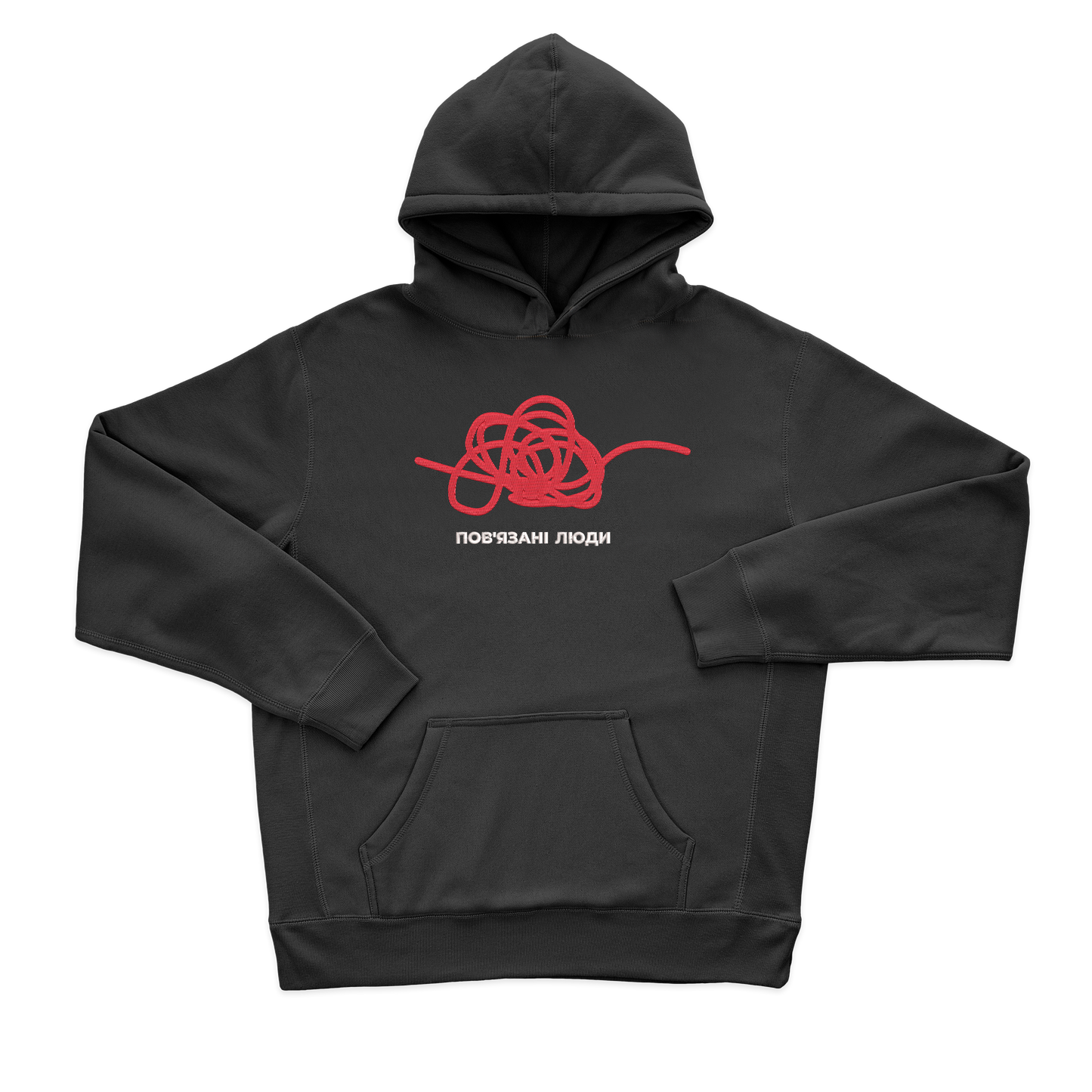 Пов'язані люди by Oleh_Antonov