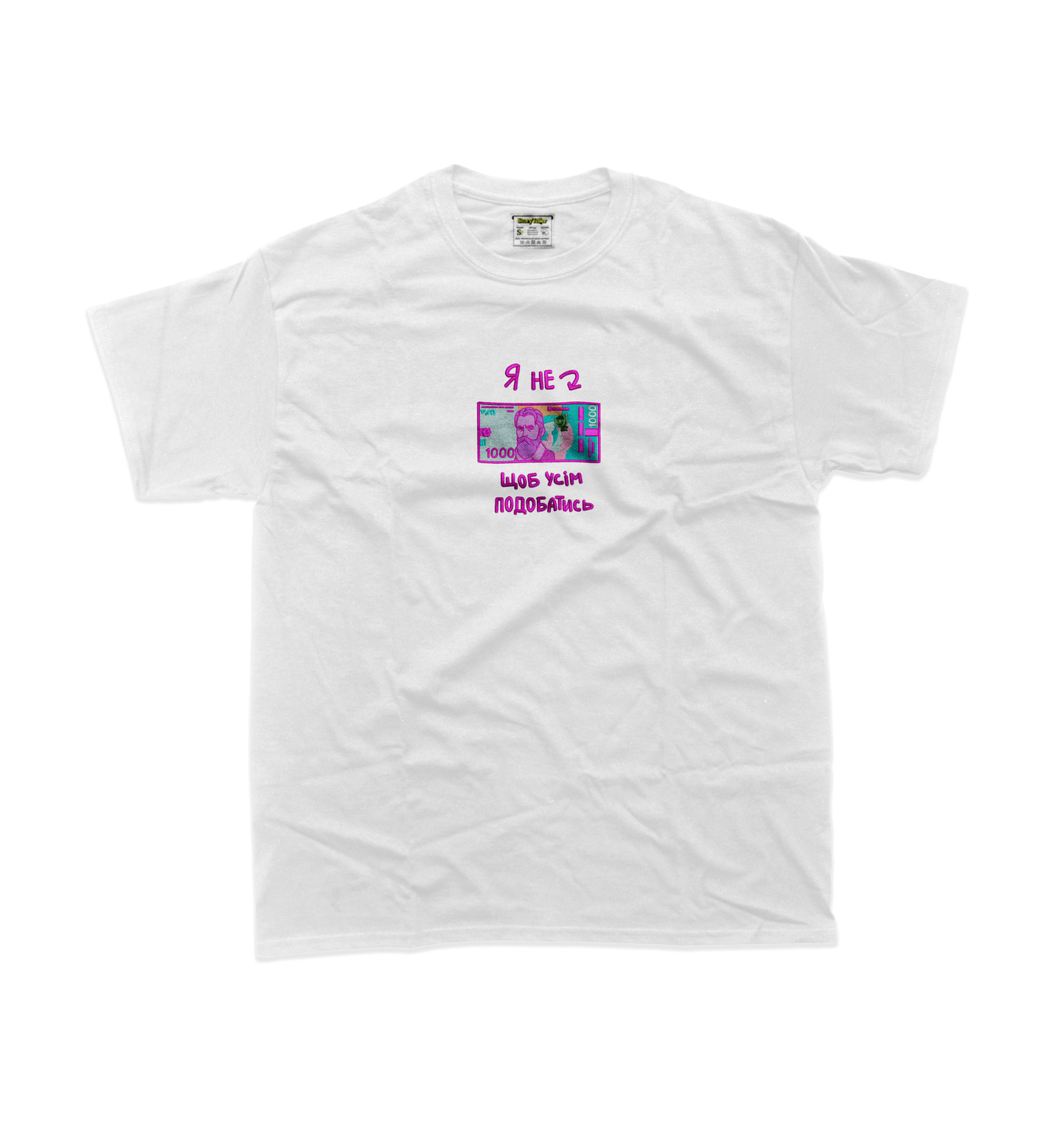 Чоловіча футболка з вишивкою 20х20 см - 1000 грн