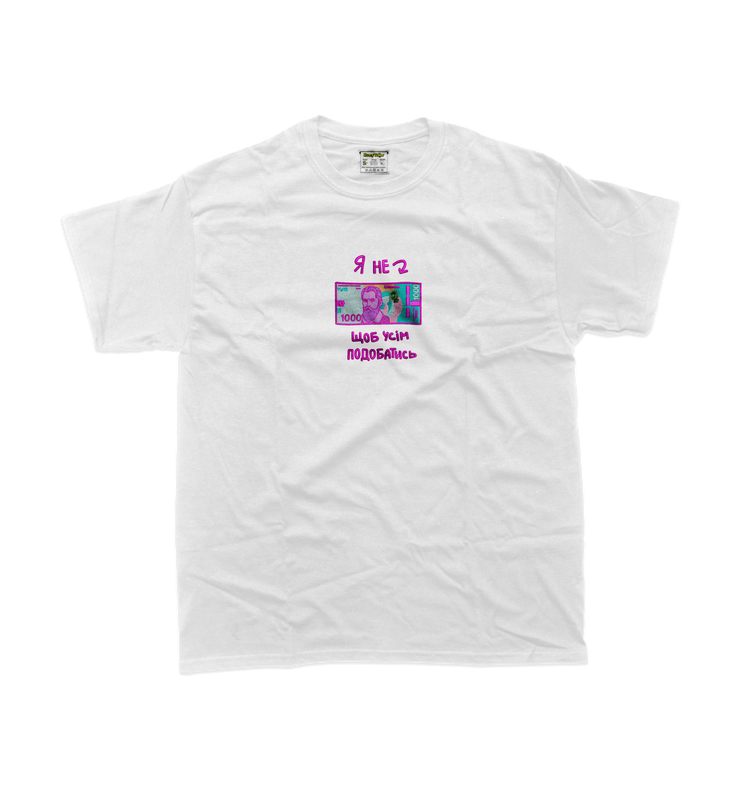 Дитяча футболка з вишивкою 20х20 см - 1000 грн