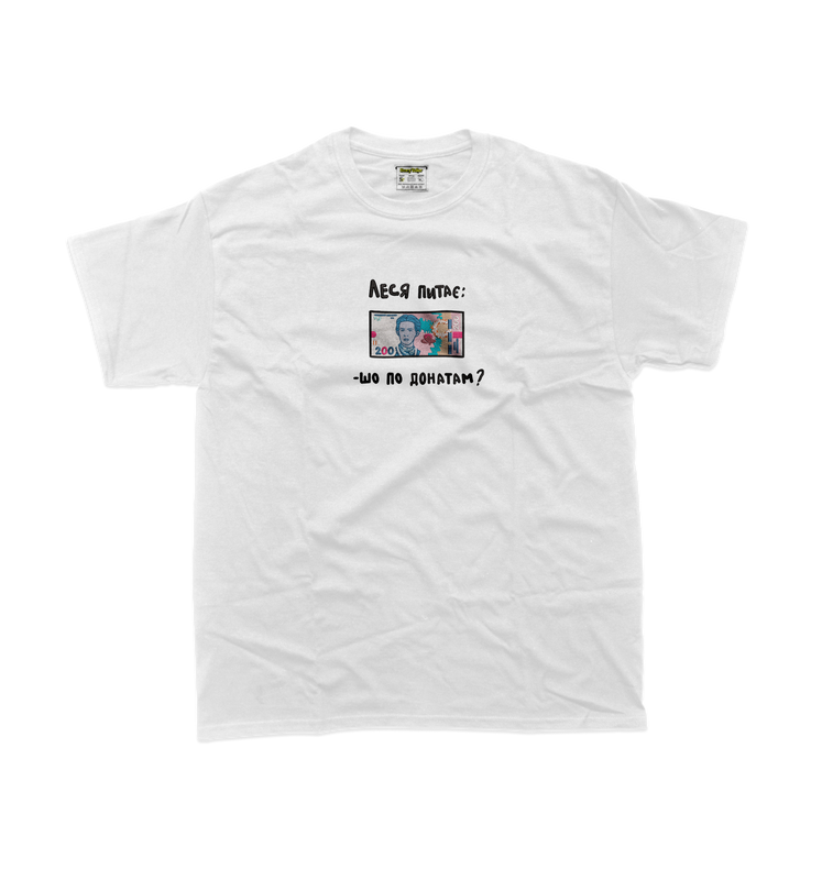 Дитяча футболка з вишивкою 20х20 см - 200 грн