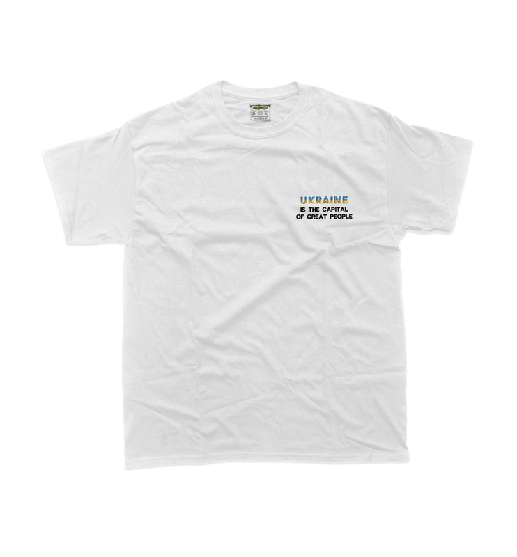 Дитяча футболка з вишивкою 10х10 см - Ukraine is the capital