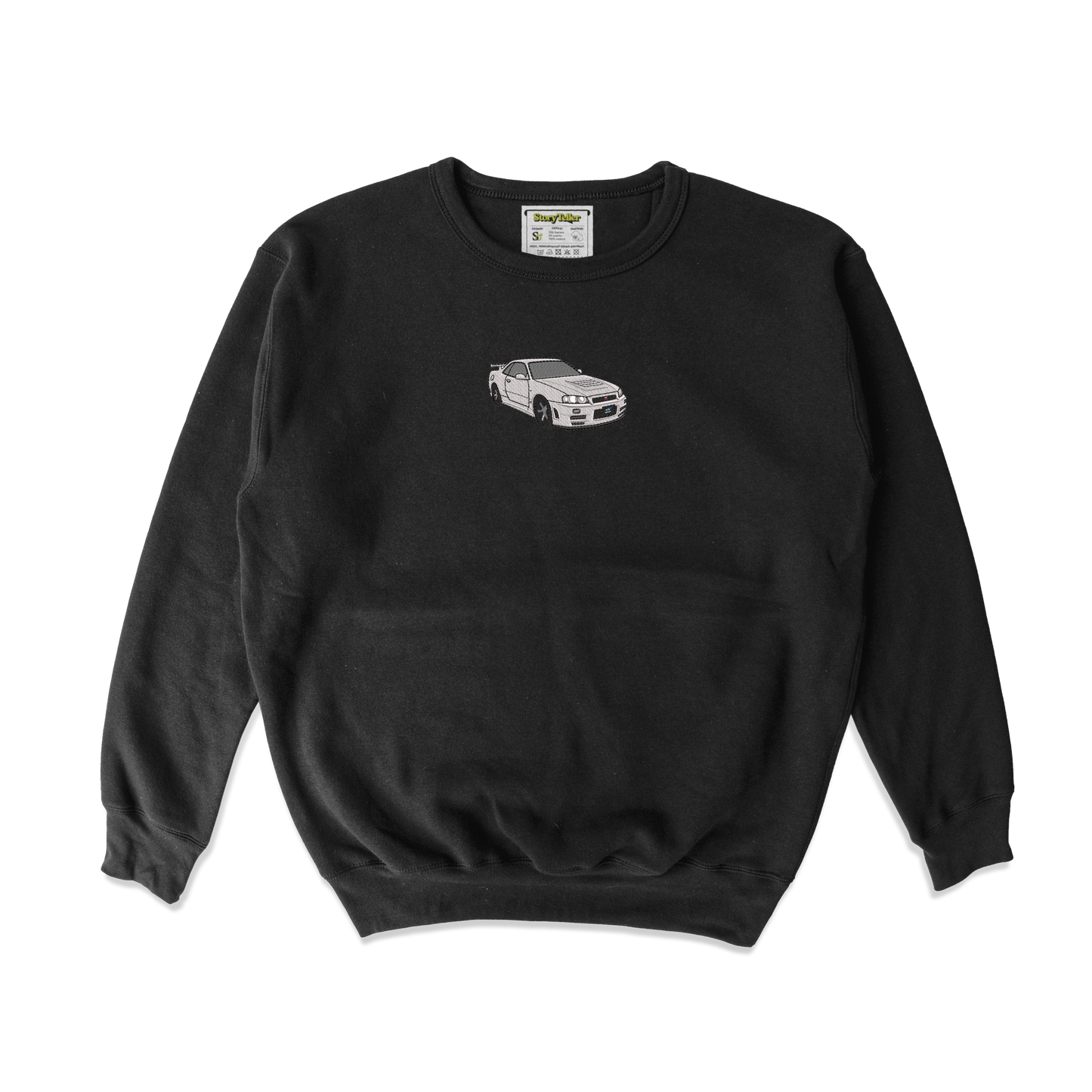 Чоловічий світшот з фотовишивкою машин