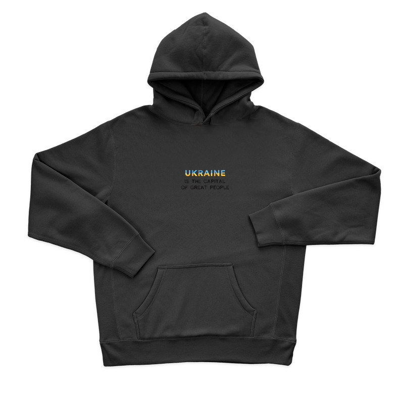 Дитячий худі з вишивкою 10х10 см- Україна - столиця великих людей