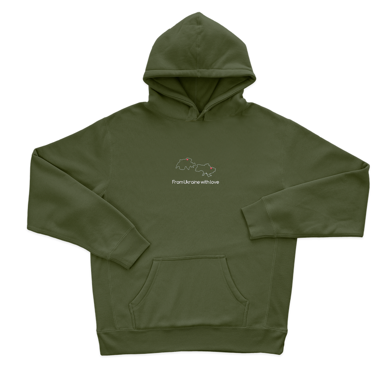 Дитячий худі з вишивкою 15х15 - From Ukraine with love