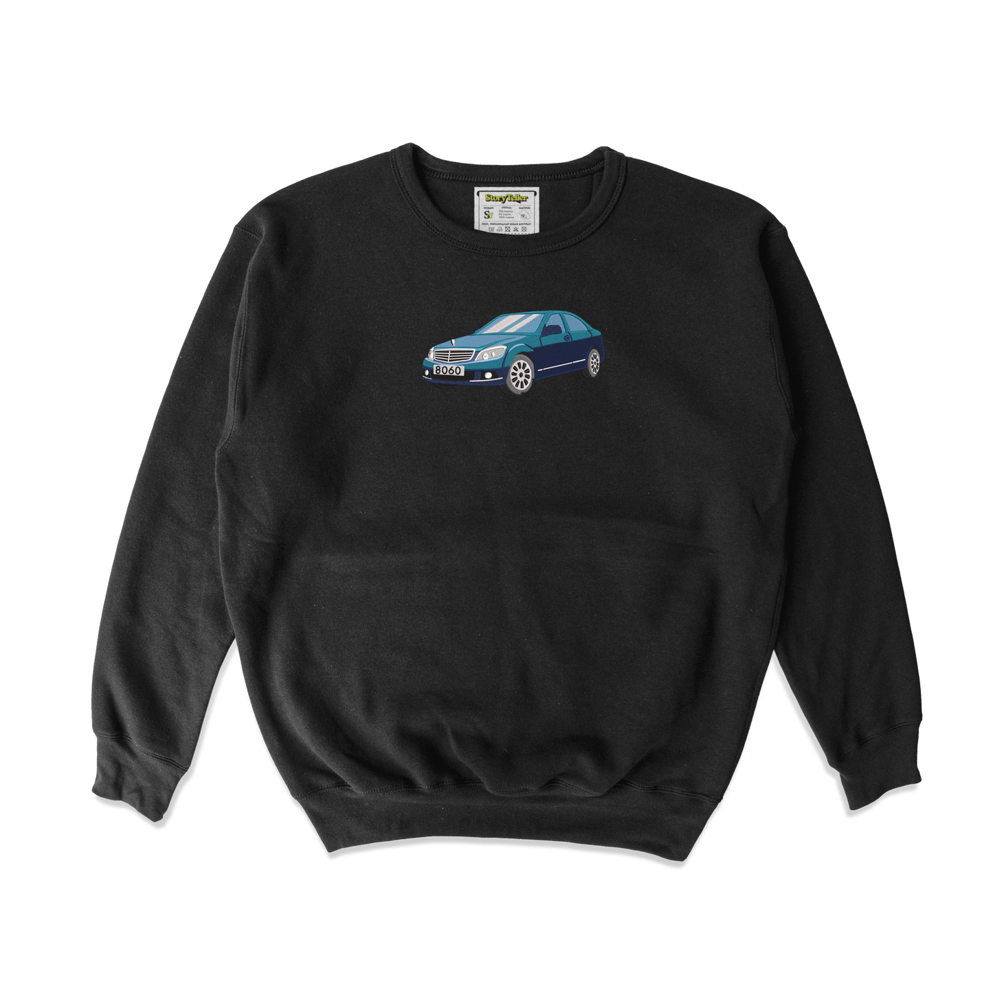 Чоловічий світшот з фотовишивкою машин