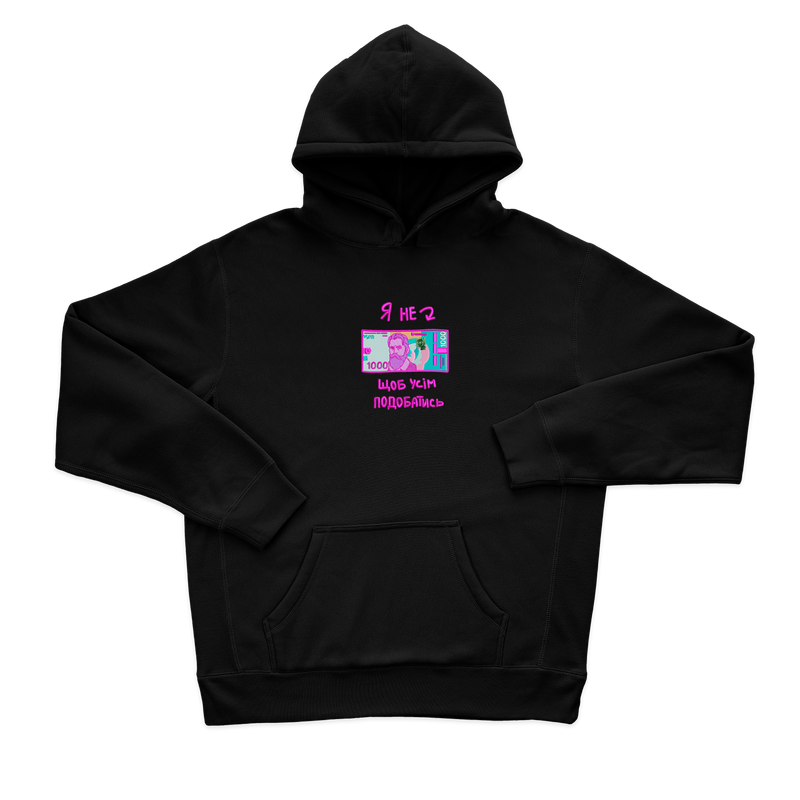 Жіночий худі з вишивкою 20х20 см - 1000 грн