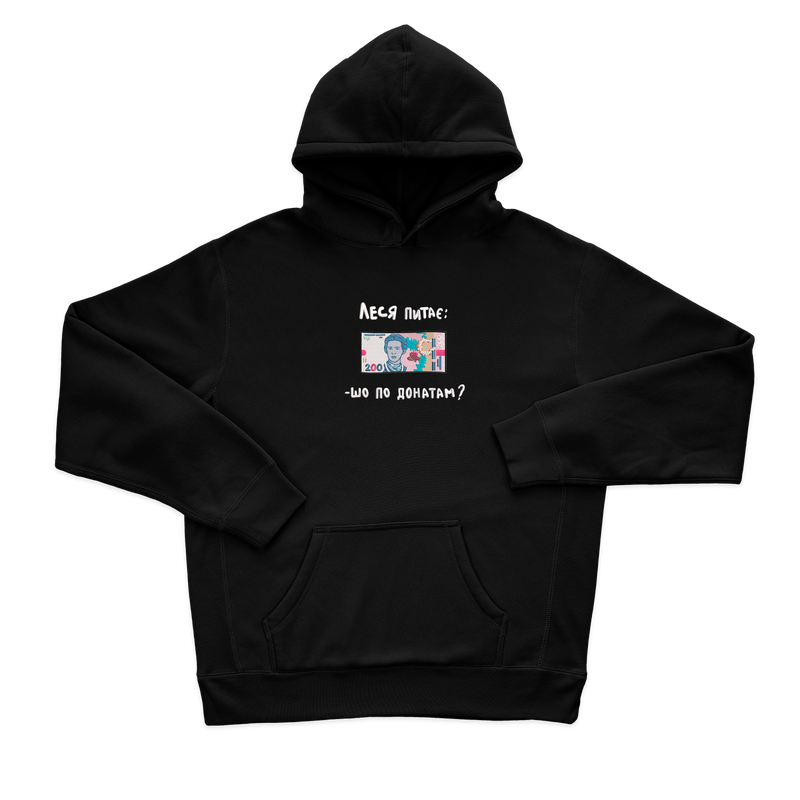 Жіночий худі з вишивкою 20х20 см - 200 грн