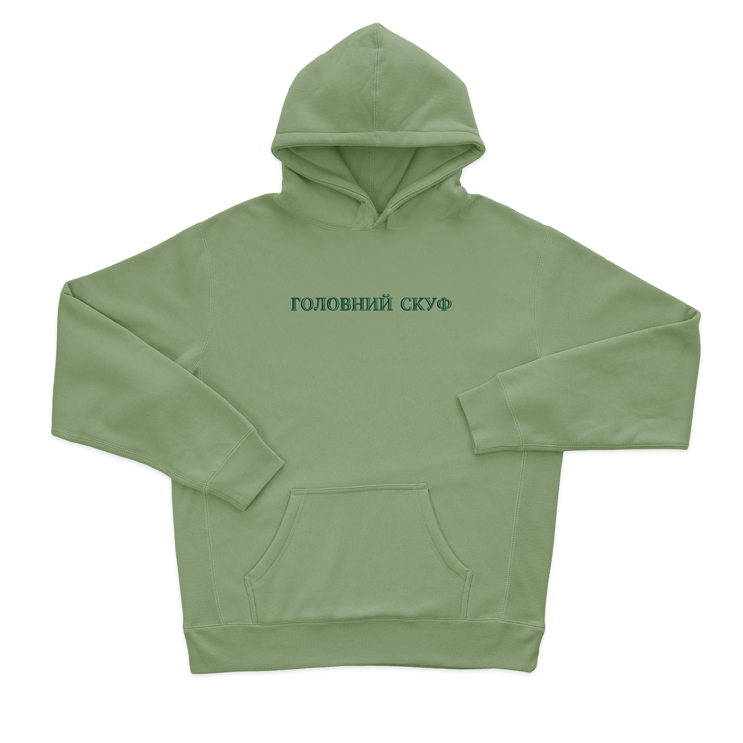 Головний Скуф